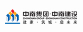 中南集团