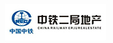 中铁二局地产