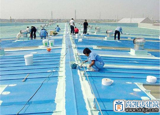  防水工程