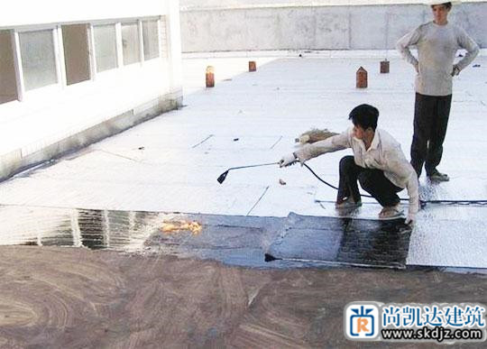  防水工程