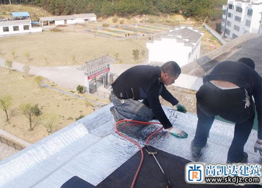  防水工程