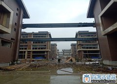 案例